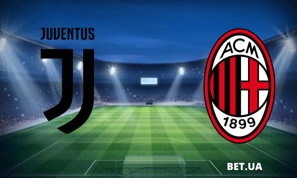 yuventus-milan-prognoz-i-stavki-na-chempionat-italiyi-18-sichnya-2025-roku